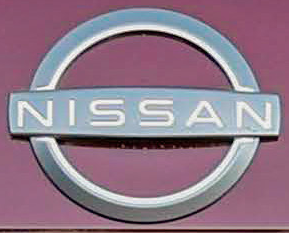 2021 Nissan Armada Logo